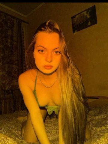 Зиглинда